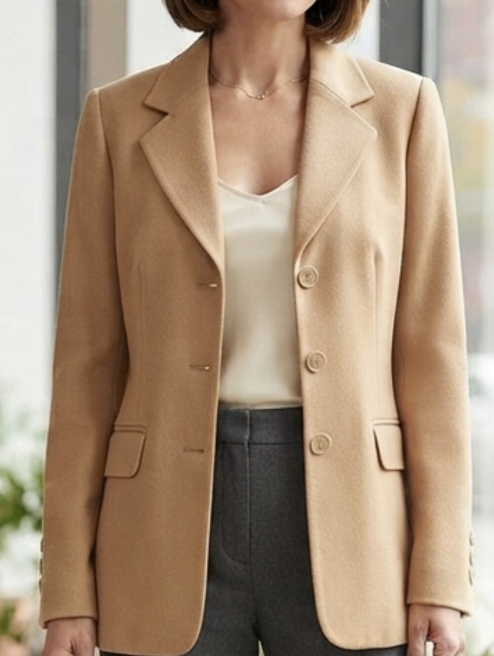 Spiegel Beige Blazer